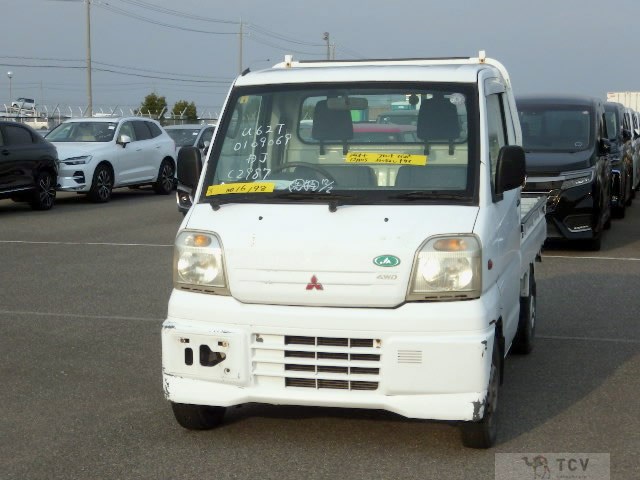 1999 Mitsubishi Minicab Truck