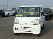 1999 Mitsubishi Minicab Truck