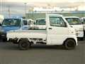 2000 Mitsubishi Minicab Truck