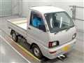 1997 Mitsubishi Minicab Truck