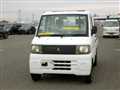 2001 Mitsubishi Minicab Truck