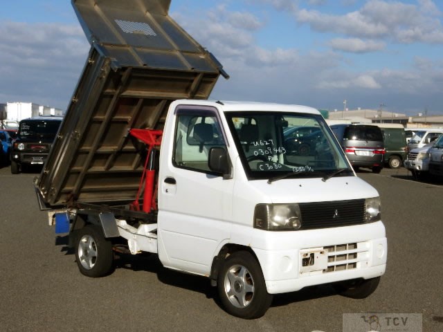 2001 Mitsubishi Minicab Truck