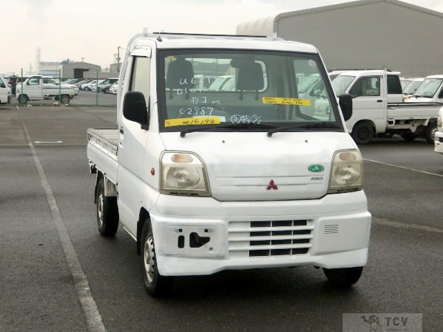 1999 Mitsubishi Minicab Truck