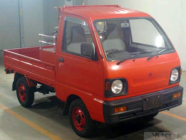 1993 Mitsubishi Minicab Truck