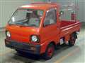 1993 Mitsubishi Minicab Truck