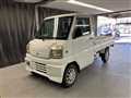 2000 Mitsubishi Minicab Truck