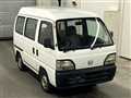 1997 Honda Acty Van
