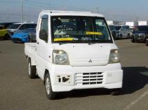 2000 Mitsubishi Minicab Truck