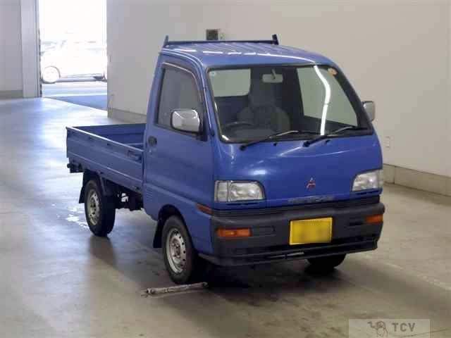 1997 Mitsubishi Minicab Truck