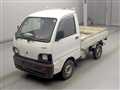 1997 Mitsubishi Minicab Truck