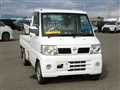 2001 Mitsubishi Minicab Truck
