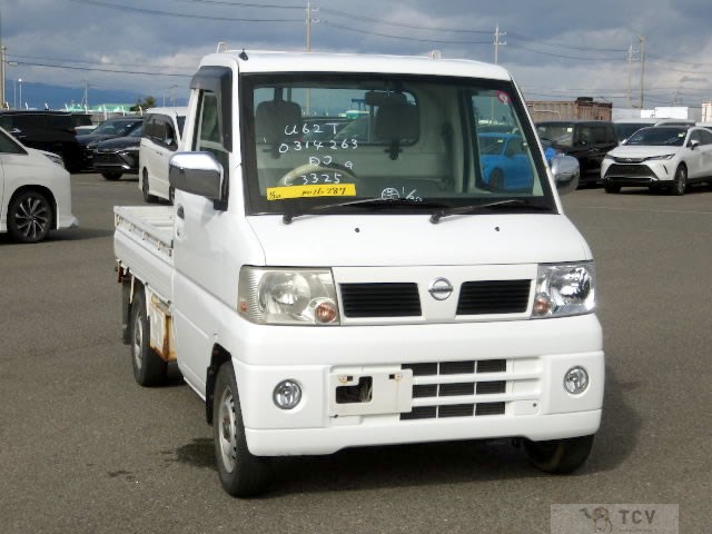 2001 Mitsubishi Minicab Truck