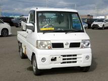 2001 Mitsubishi Minicab Truck