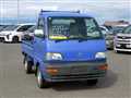 1997 Mitsubishi Minicab Truck