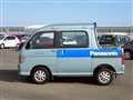 1996 Daihatsu Hijet Van