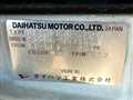 2001 Daihatsu Atrai