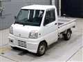 1999 Mitsubishi Minicab Truck