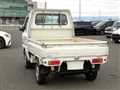 1996 Suzuki Carry Truck