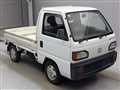 1993 Honda Acty Truck