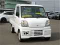 2000 Mitsubishi Minicab Truck