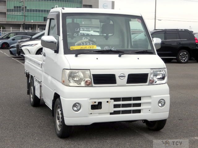 2001 Mitsubishi Minicab Truck