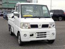 2001 Mitsubishi Minicab Truck