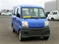 2000 Mitsubishi Minicab Van