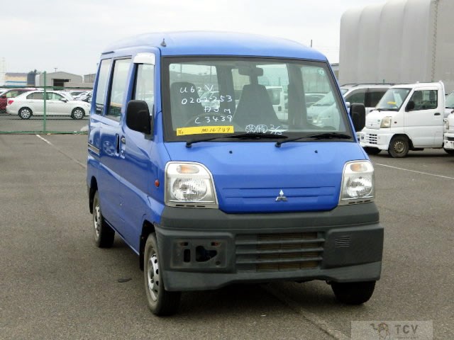 2000 Mitsubishi Minicab Van
