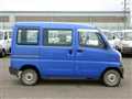 2000 Mitsubishi Minicab Van