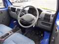 2000 Mitsubishi Minicab Van
