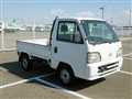 1997 Honda Acty Truck
