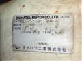 2001 Daihatsu Hijet Truck