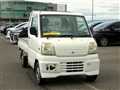 2000 Mitsubishi Minicab Truck