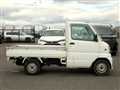 2000 Mitsubishi Minicab Truck