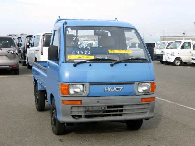 Daihatsu Hijet Truck