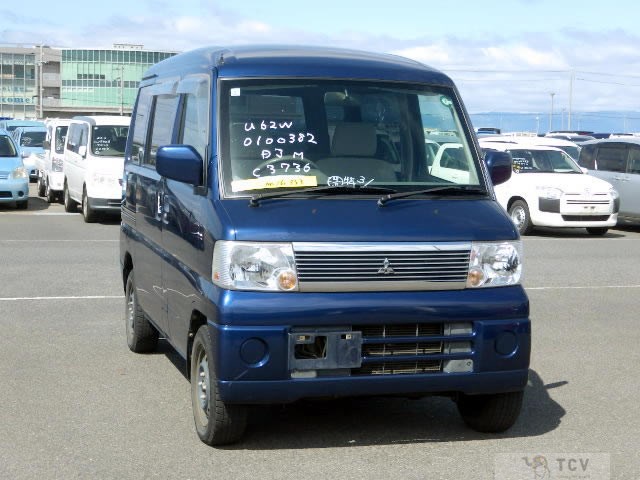 2000 Mitsubishi Town Box