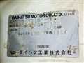 2000 Daihatsu Hijet Truck