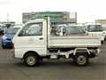 1994 Mitsubishi Minicab Truck