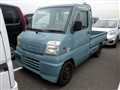 2000 Mitsubishi Minicab Truck
