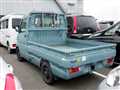 2000 Mitsubishi Minicab Truck