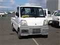 1999 Mitsubishi Minicab Truck