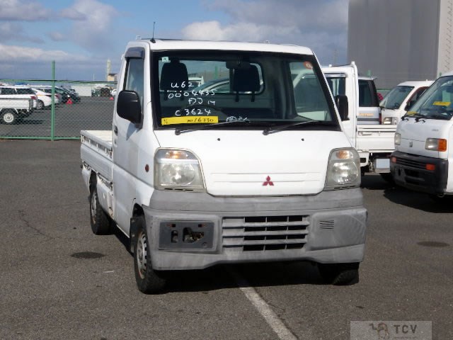 1999 Mitsubishi Minicab Truck