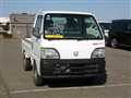 1996 Honda Acty Truck