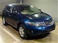 2010 Nissan Murano