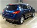 2010 Nissan Murano