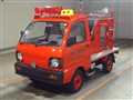 1993 Mitsubishi Minicab Truck