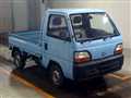 1995 Honda Acty Truck