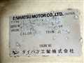 1999 Daihatsu Hijet Truck