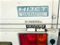 1999 Daihatsu Hijet Truck