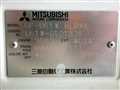 2001 Mitsubishi Town Box